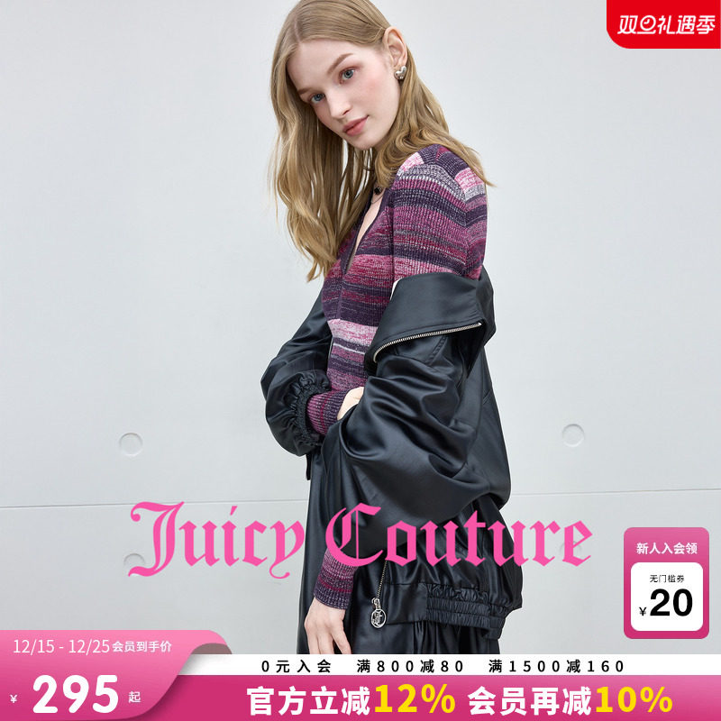 JuicyCouture橘滋打底针织衫