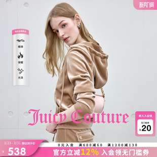 外套女烫钻刺绣加厚连帽休闲上衣 极光丝绒 Juicy Couture橘滋