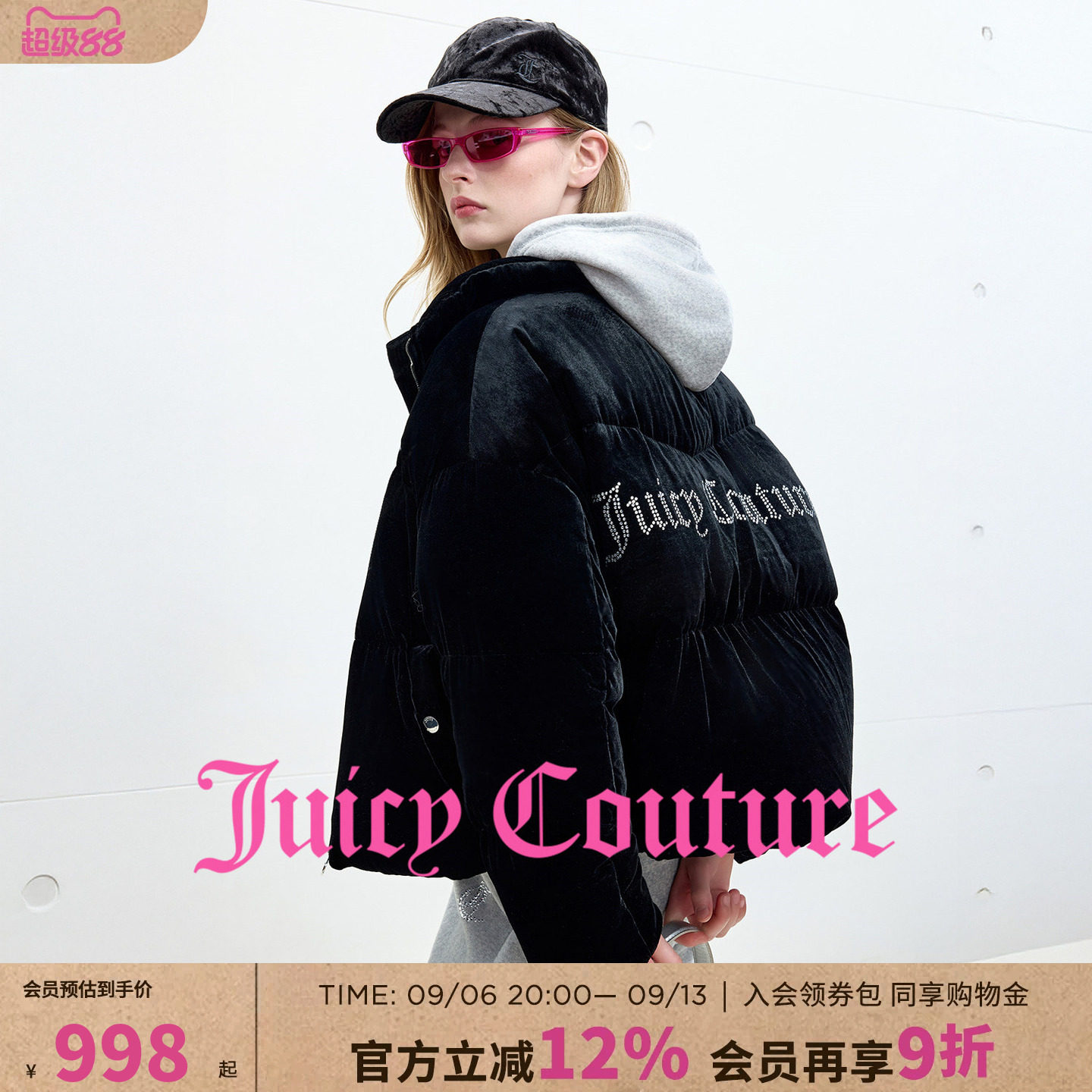 【90白鸭绒】Juicy Couture橘滋羽绒服女黑色丝绒烫钻休闲短外套