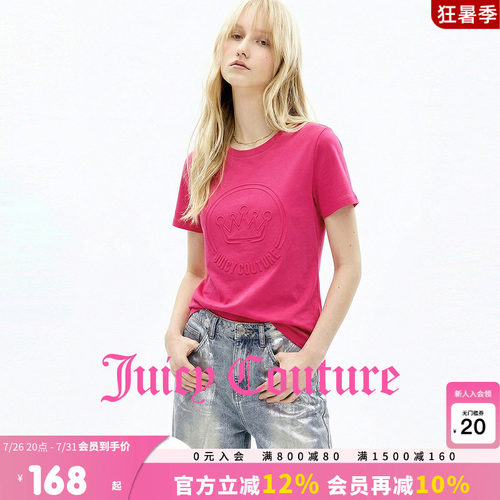 JuicyCouture橘滋玫红皇冠T恤