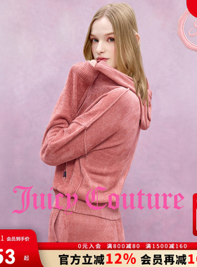 Juicy Couture【slow cleanfit系列】橘滋外套女25年秋冬连帽针织
