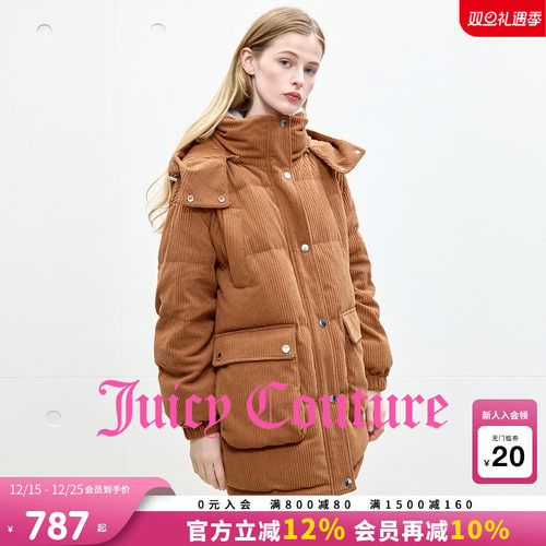 JuicyCouture橘滋中长款羽绒服