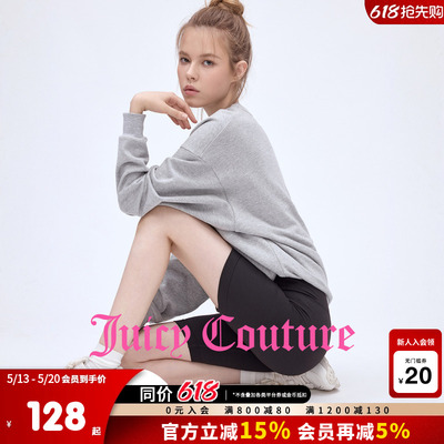JuicyCouture橘滋休闲短裤