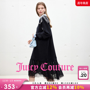 Juicy 蕾丝拼接针织中长裙 Couture橘滋连衣裙女2025年秋冬新款