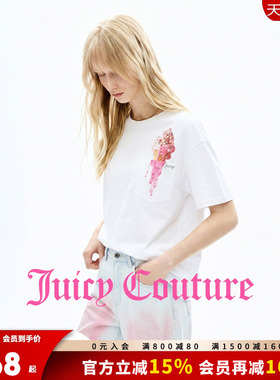 Juicy Couture橘滋T恤女26夏季新款白色冰激凌印花刺绣短袖上衣