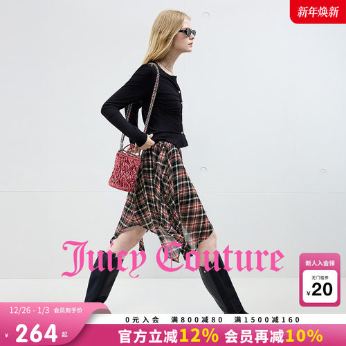JuicyCouture橘滋格纹半身裙