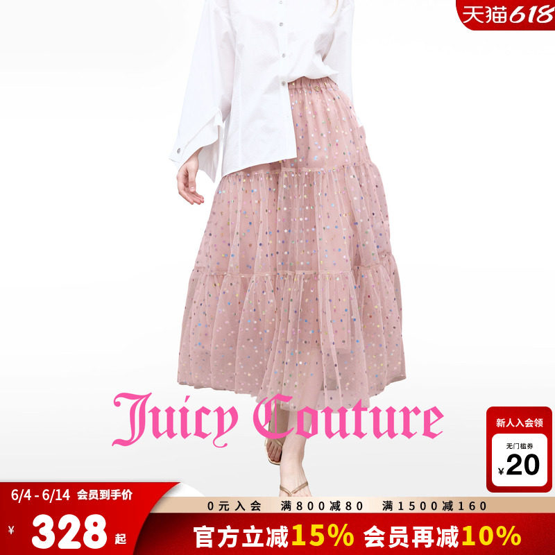 Juicy Couture橘滋半身裙女26夏季新款甜美彩色波点薄纱蛋糕长裙