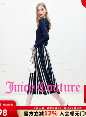 Juicy Couture橘滋连衣裙女2025年秋冬新款优雅气质撞色百褶裙子