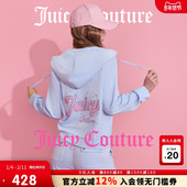 天鹅绒 Juicy Couture橘滋 外套女丝绒烫钻刺绣连帽上衣