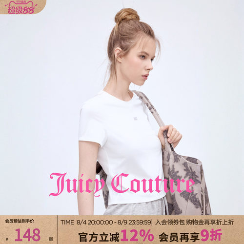 JuicyCouture橘滋白短袖