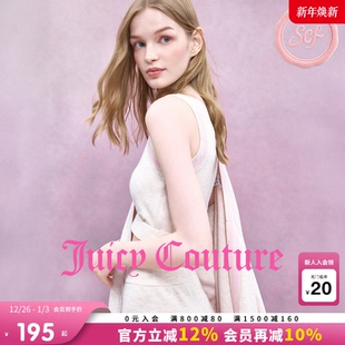 橘滋背心女25年秋冬新款 Juicy cleanfit系列 slow 吊带 Couture