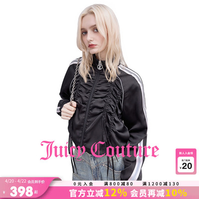 JuicyCouture橘滋运动上衣