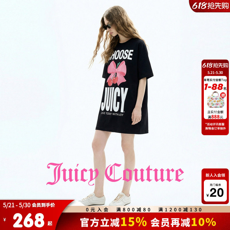 Juicy Couture橘滋连衣裙女26夏季新款黑色印花直筒连肩袖T恤短裙
