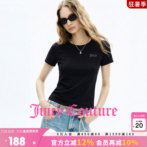 JuicyCouture橘滋百搭T恤