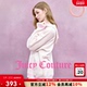 Couture slow cleanfit系列 Juicy 橘滋针织衫 女上衣