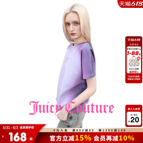 JuicyCouture橘滋渐变色T恤