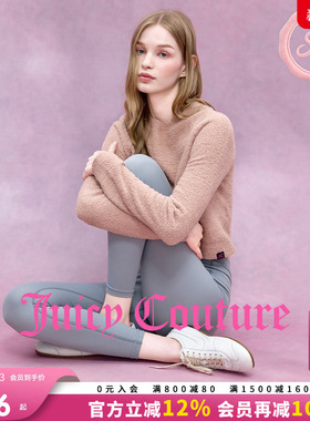 Juicy Couture【slow cleanfit系列】橘滋针织衫女2025年秋冬毛衣