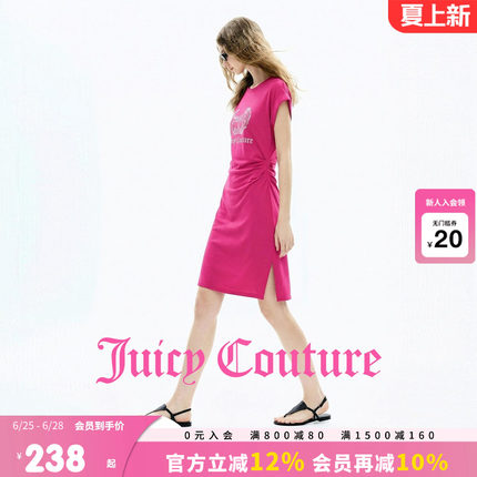Juicy Couture橘滋连衣裙女26夏季新款玫红皇冠印花美式收腰短裙