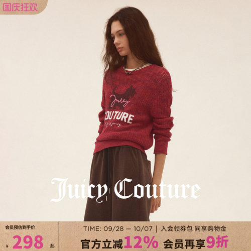 JuicyCouture橘滋印花针织衫