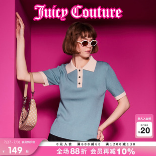 T恤 Juicy Couture橘滋针织衫 女2025年夏新款 复古学院POLO翻领短袖