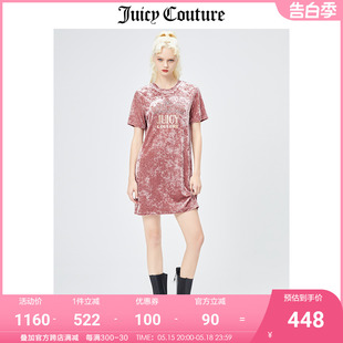 夏季 新品 Couture橘滋美式 Juicy 雪花绒皇冠轻奢宽松直筒连衣裙女