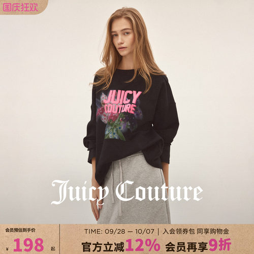 JuicyCouture橘滋印花宽松卫衣
