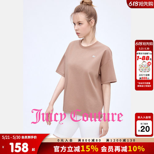 JuicyCouture橘滋T恤