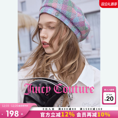 JuicyCouture橘滋粗花呢贝雷帽