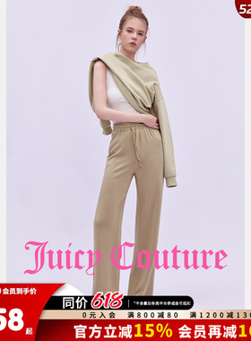 Juicy Couture【slow cleanfit系列】橘滋休闲裤女26夏季卫裤