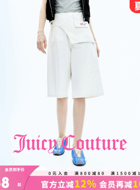【100%棉】Juicy Couture橘滋休闲裤女26夏季新款白色刺绣七分裤