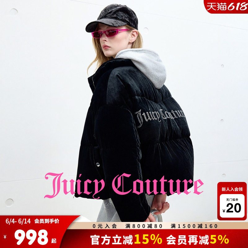 【90白鸭绒】Juicy Couture橘滋羽绒服女黑色丝绒烫钻休闲短外套
