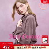 Juicy 橘滋外套女上衣 cleanfit系列 Couture slow
