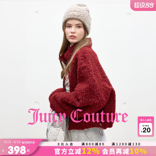 JuicyCouture橘滋立领外套