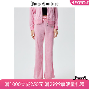 Couture橘滋休闲裤 女夏季 新款 Juicy 美式 运动直筒宽松微喇阔腿裤