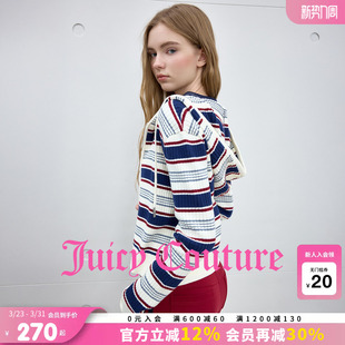 Couture橘滋外套女针织开衫 Juicy 上衣 含绵羊毛