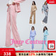 Couture橘滋 四方立绒 休闲裤 Juicy 女丝绒微喇长裤