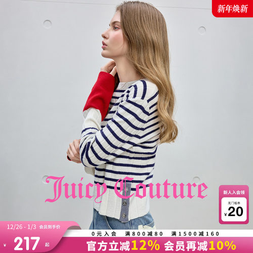 JuicyCouture橘滋撞色针织衫