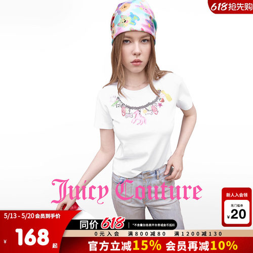 JuicyCouture橘滋修身T恤
