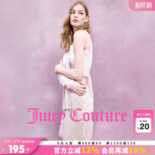 cleanfit系列 slow 橘滋半身裙女短裙 Couture Juicy