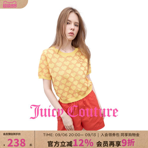 JuicyCouture橘滋刺绣针织衫