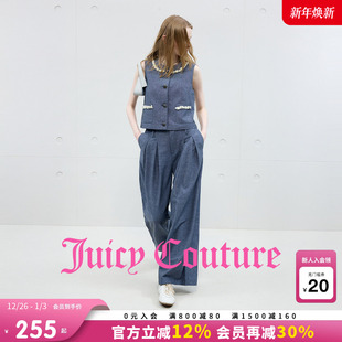 女25年秋冬新款 Couture橘滋休闲裤 Juicy 宽松阔腿长裤 含亚麻