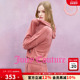 Juicy 橘滋外套女连帽针织 cleanfit系列 Couture slow
