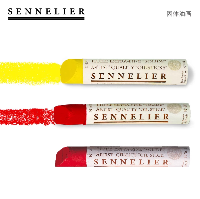 申内利尔油画棒浓烈顺滑肌理效果