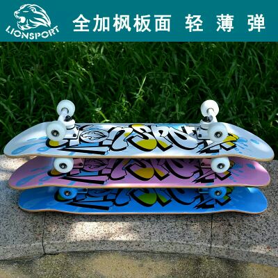 Skateboard      - Ref 2595023 Image 4