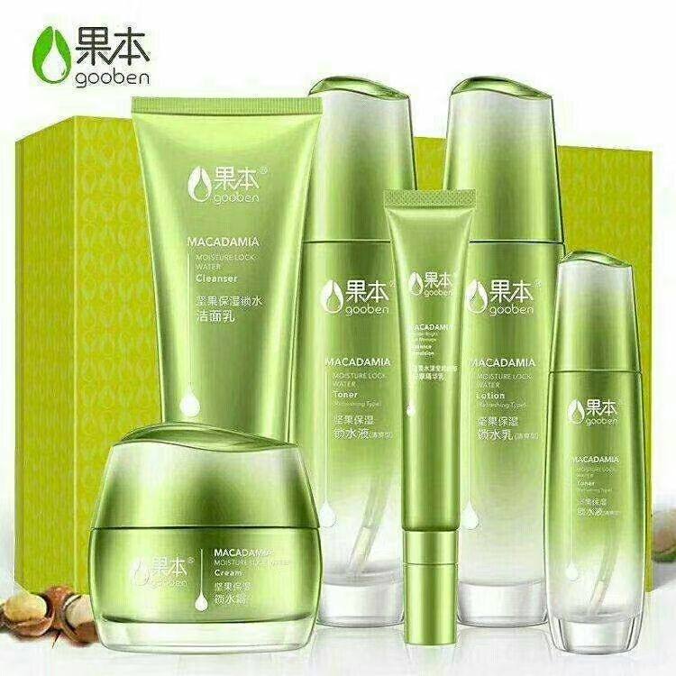果本坚果护肤品套装洗面奶水乳液面霜补水保湿提亮肤色草本化妆品,美容护肤/美体/精油,面部护理套装,淘宝优惠券,粉丝福利购,淘宝优惠卷