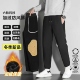 恩佳专属 2025秋冬季 男女同款 护膝加厚加绒防风加绒裤 1955