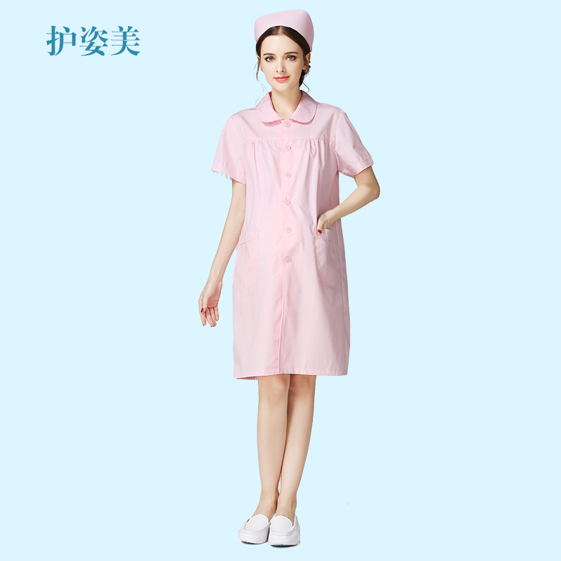 Tenue infirmière - Ref 1860452 Image 3