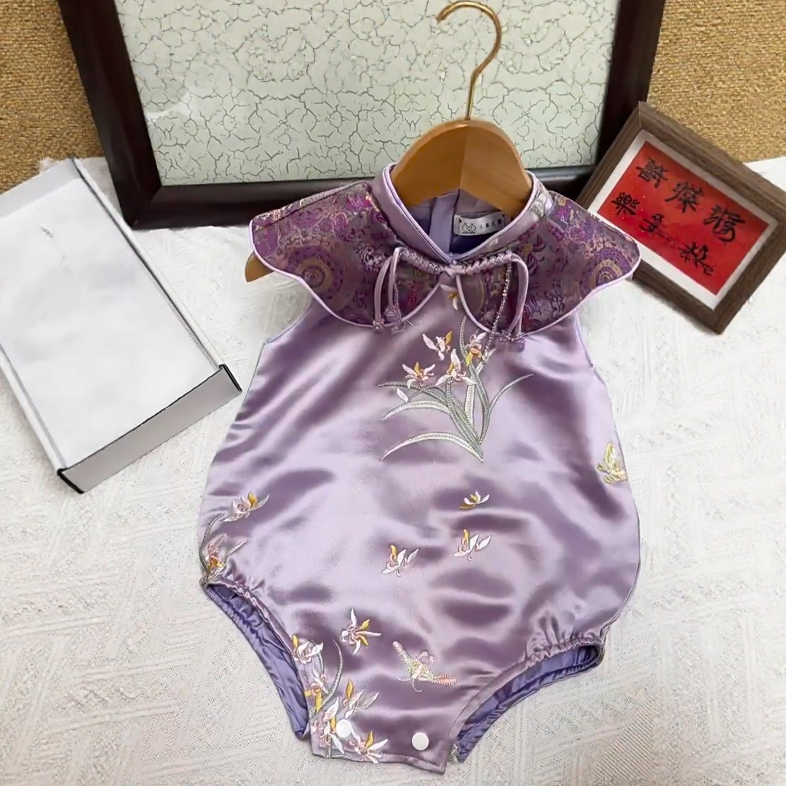 中国风刺绣坎肩连身哈衣女宝宝周岁礼服紫色甜美公主包屁衣爬爬服