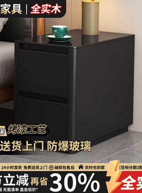 全实木超窄黑色烤漆意式岩板床头柜抽屉柜轻奢床边柜高级感储物柜