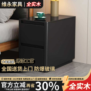 全实木超窄黑色烤漆意式岩板床头柜抽屉柜轻奢床边柜高级感储物柜